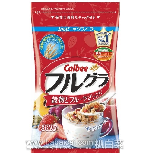 日本亚马逊：Calbee卡乐比水果颗粒果仁谷物营养麦片380g 好价362日元，买3件可用减250券，实付279日元/袋，凑单转运到手约￥33/袋