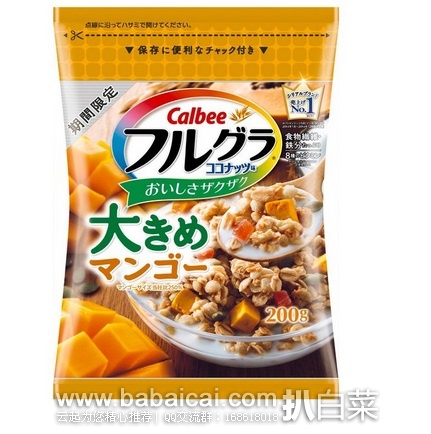 日本亚马逊：Calbee卡乐比大颗芒果颗粒果仁谷物麦片 200g*10袋现好价2555日元（约￥135），凑单转运到手￥144/袋