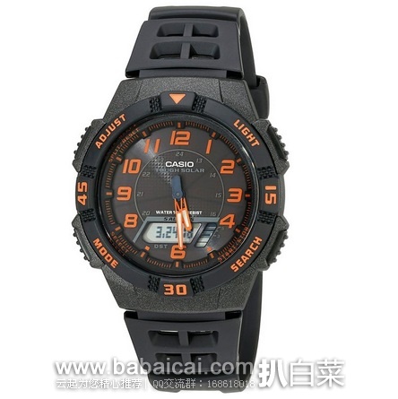 CASIO卡西欧 AQS800W-1B2VCF男士光动能手表历史低价$28.5