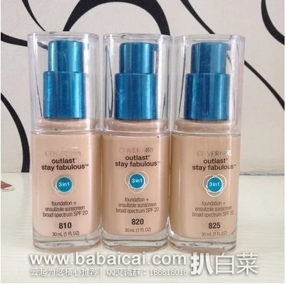 CoverGirl 封面女郎三合一粉底液30ml 特价$6.39-3=$3.39 多色可选