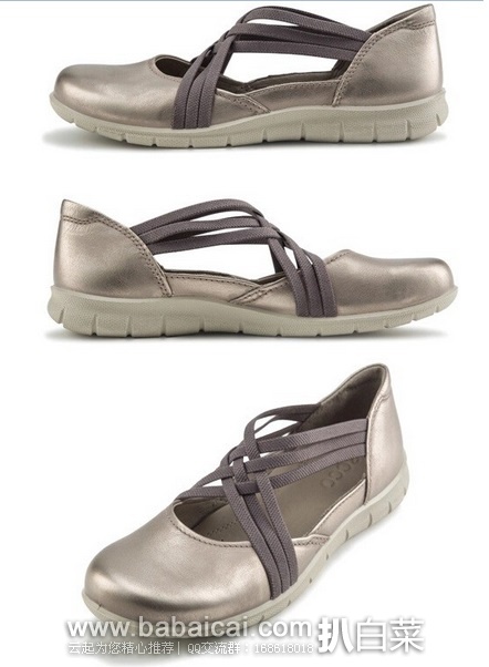 ECCO 爱步 2015新品 女士真皮休闲平底鞋 原价0,现历史新低,到手约¥460,国内¥1199
