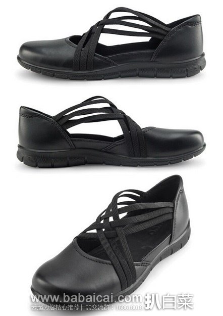 ECCO 爱步 2015新品 女士真皮休闲平底鞋 原价0,现历史新低,到手约¥460,国内¥1199