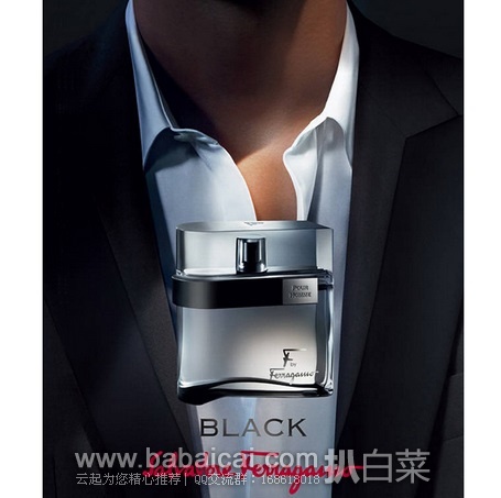 Ferragamo 菲拉格慕非我莫属黑色男士香水 原价$75，现$27.99
