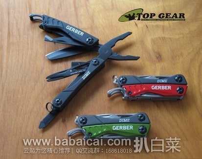 Gerber 戈博 30-000417 多功能工具钳 原价,.45