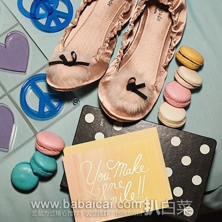 6pm:Kate Spade 凯特丝蓓Camden女士绒球平底鞋 原价,现历史低价.99