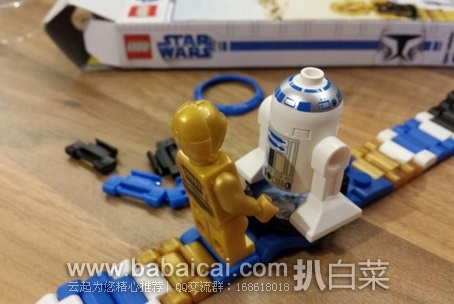 LEGO 乐高 星战系列 手表套装 原价,现.59,公码8折.47,直邮无税,运费jpg.35