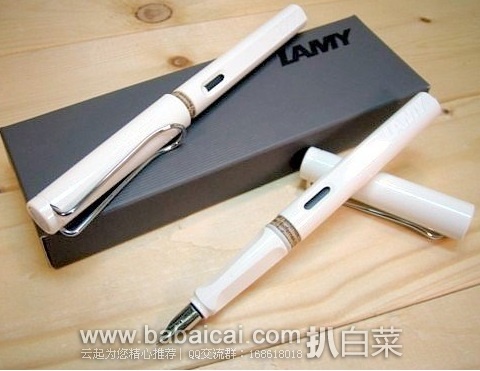 LAMY 凌美 Safari EF超细尖钢笔 原价$40，现历史新低$23.49，直邮无税，到手￥166