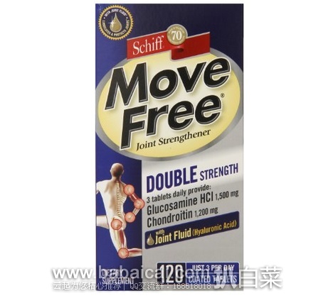 Schiff 维骨力深蓝盒关节炎止痛配方120粒原价$30，现$19.879，8折券+S&S后历史新低$14.9
