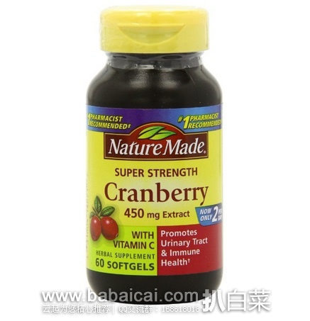 Nature Made 莱萃美 Cranberry 蔓越莓+VC胶囊450mg*60粒 原价$14，现$9.39，用券+S&S后新低$7.92