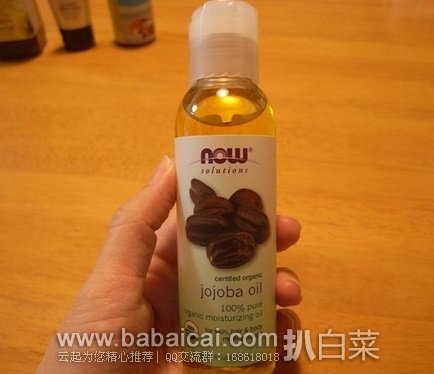 Now Foods 荷荷巴油 118ML特价$9.89，S&S后$9.4