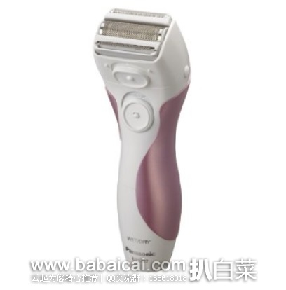 好价又来！Panasonic 松下 ES2207P 女士脱毛器 原价$25，现新低$12.39，直邮无税，运费$4.38