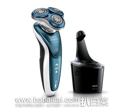 Philips 飞利浦 S7370/84 7300 干湿两用电动剃须刀带清洁桶 原价$180，现$159.95-20=新低$139.95，到手约￥950