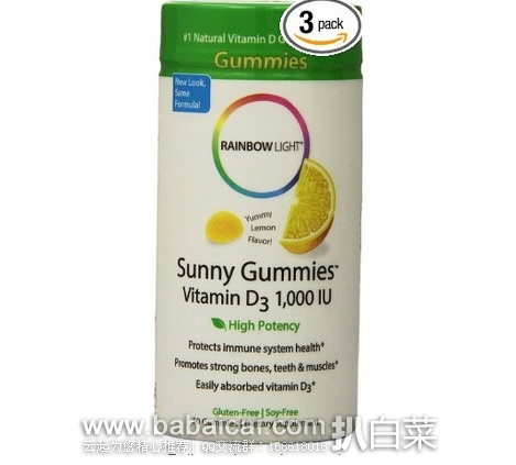 Rainbow Light 润泊莱 维生素D3 柠檬口味软糖50片*3瓶 原价$36,现$19.62