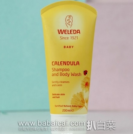 Weleda 维蕾德 有机金盏花婴儿洗头沐浴二合一200ml 原价$13，现历史低价$7.89，直邮无税，运费$2.87