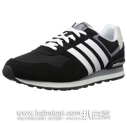 adidas 阿迪达斯 NEO生活系列 10K 男士 慢跑鞋 原价,现5.7折售价.54