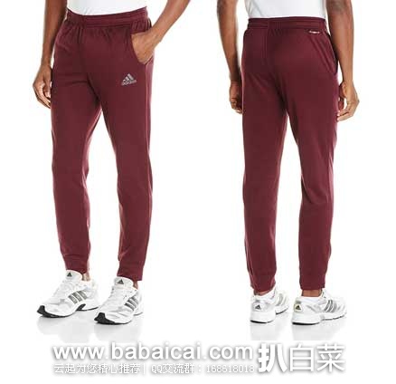 Adidas 阿迪达斯 Ultimate Fleece Slim-Fit 男子休闲运动裤 原价,现4.7折售价.28