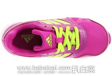 Adidas 阿迪达斯 Performance 童款跑鞋 原价,现.96,到手¥175