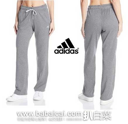 Adidas 阿迪达斯Performance Ultimate 女士运动长裤  原价$45，现1.4折售价$6.34