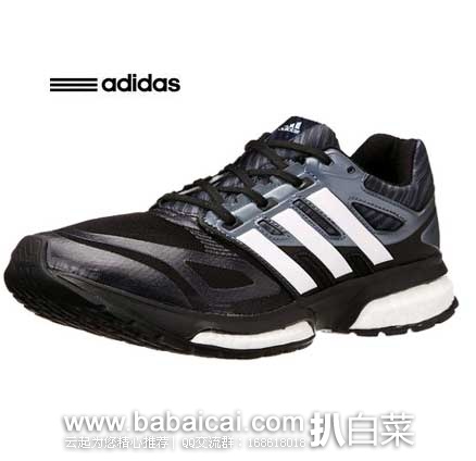 Adidas 阿迪达斯 Response Boost 男士 经典配色款轻量缓震跑鞋 (原价0,现售价.46),公码7折后最低至.22
