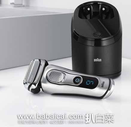 日本亚马逊:日本亚马逊:BRAUN 博朗 9090cc 旗舰级电动剃须刀 (带清洁桶) 现售价:31990日元
