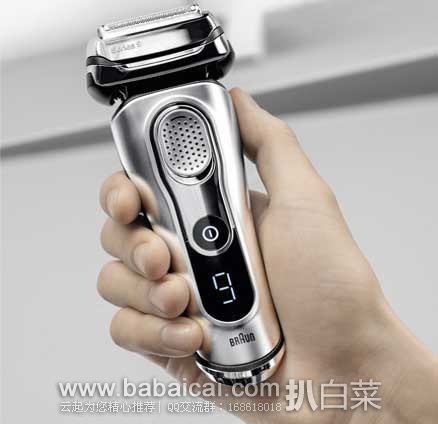 日本亚马逊:日本亚马逊:BRAUN 博朗 9090cc 旗舰级电动剃须刀 (带清洁桶) 现售价:31990日元