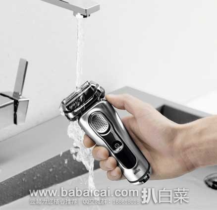 日本亚马逊:日本亚马逊:BRAUN 博朗 9090cc 旗舰级电动剃须刀 (带清洁桶) 现售价:31990日元