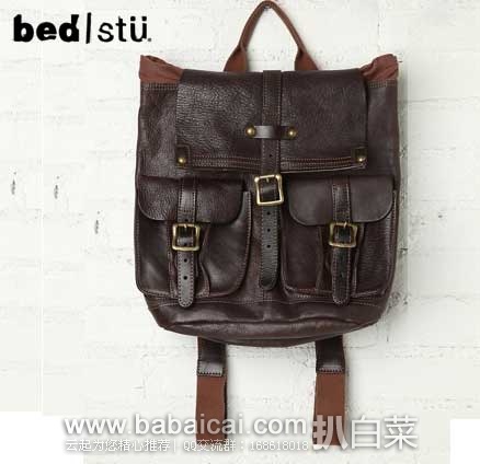 6PM：Bed Stu Shiloh 女士 复古风格手工制作真皮背包 原价6，现2.6折售价.99