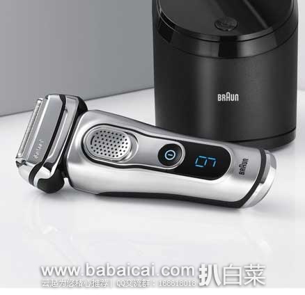 日本亚马逊： BRAUN 博朗 9090cc 旗舰级电动剃须刀 仅售29800日元，货不多 ，手慢无！