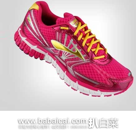 6PM:Brooks 布鲁克斯 Adrenaline GTS 14 大小童款运动鞋 原价,现4折售价.99