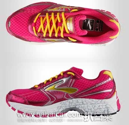 6PM:Brooks 布鲁克斯 Adrenaline GTS 14 大小童款运动鞋 原价,现4折售价.99