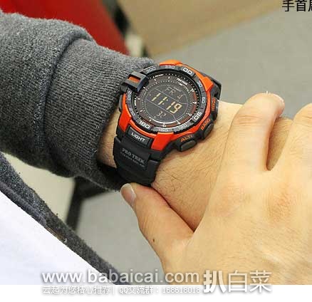 CASIO 卡西欧  PRG-270-4CR 三重感应 太阳能登山表（反显）原价0，现5.7折售价1.99，史低