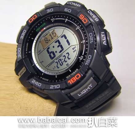 Casio 卡西欧 PRG-270B-1CR反显 三重感应器 经典款 太阳能男士登山表 原价0,现历史低价9.85,到手约¥790