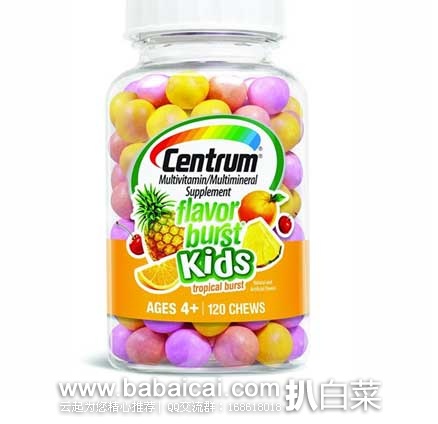 Centrum 善存 Kids Flavor Kids Chewables 果味儿童维生素 120粒 现售价.99