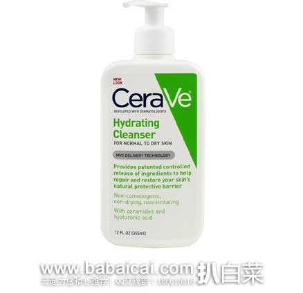 CeraVe 低泡温和保湿洁面乳/泡沫洁面乳 355ml 原价$16.99，现售价$7.28，新低