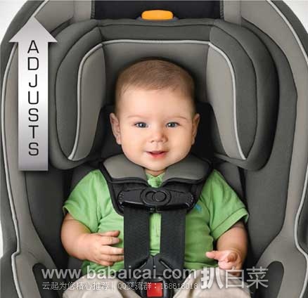 Chicco 智高 NextFit Convertible 安全座椅 现售价9.99,公码折后实付9.49
