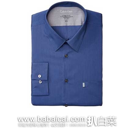 Calvin Klein 男士时尚修身长袖衬衫  原价$69.5，现2.6折售价$17.99