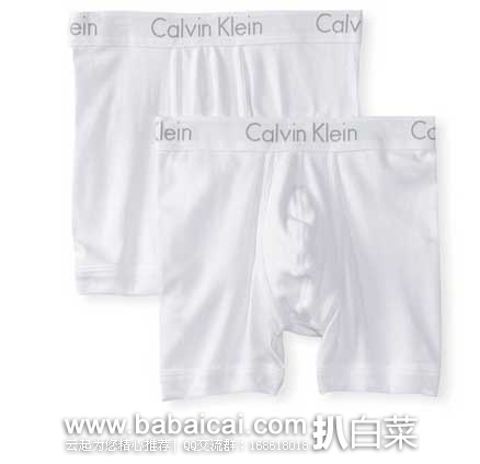 Calvin Klein Boxer Brief 卡文克莱 平角纯棉 男士内裤 (2条装) 原价.5,现4.3折售价.92,史低