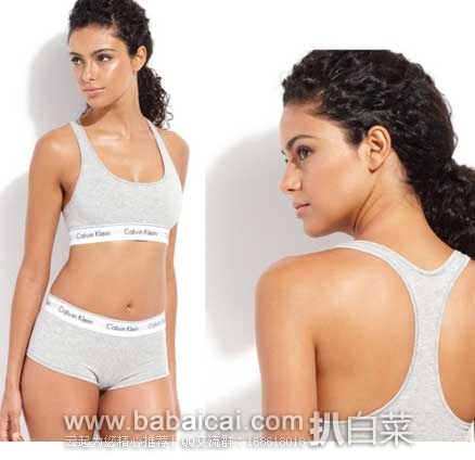 Calvin Klein 女士 莫代尔运动文胸BRA 原价,现6折售价.8