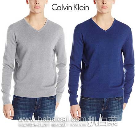Calvin Klein 卡尔文克莱恩 Premium系列 男子休闲针织衫 原价8,现2.3折售价.59