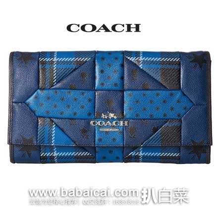 6PM:COACH 蔻驰 Patchwork Crossgrain女款 复古十字纹真皮单肩手拿包 原价0,现5折售价4.99,新低