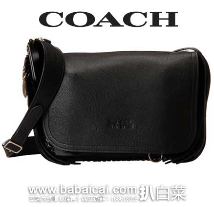 6PM:COACH 蔻驰 女士编绳皮革斜挎包 原价0,现4.7折售价2.99
