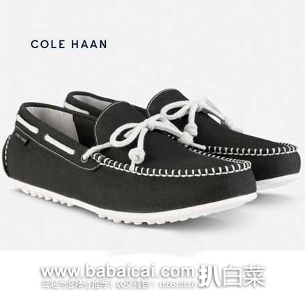 Cole Haan 可汗 Grant Escape 男士帆布豆豆鞋/驾车鞋 原价$98，现$24.5起，直邮无税