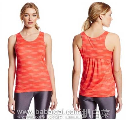 Columbia 哥伦比亚 女士 纯色带条纹运动防晒背心 原价$50，现2.9折售价$14.38