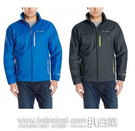Columbia 哥伦比亚 男士 OMNI-TECH 防水保暖冲锋衣  原价$100，现3.8折售价$38.49