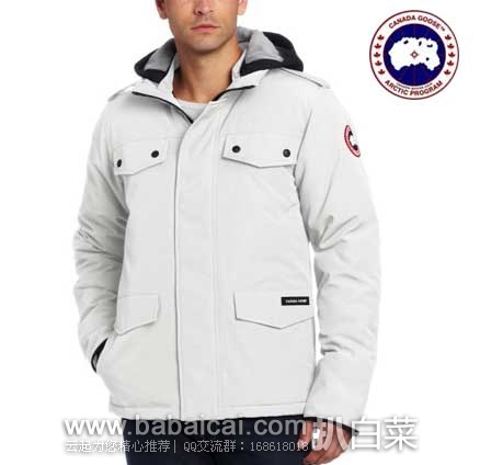 Canada Goose 加拿大鹅 男士 625蓬顶级羽绒服 原价0,现6.3折售价7.88
