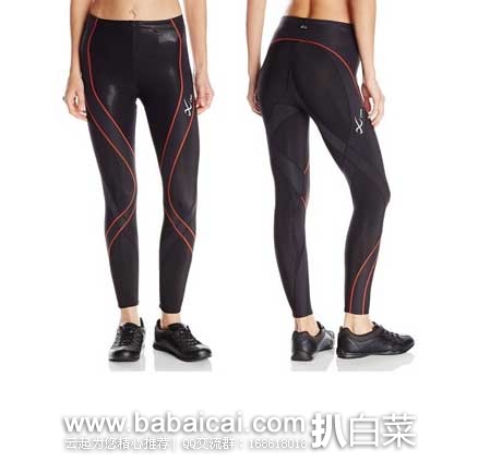 CW-X 高端Pro系列  女款 冬季版保暖压缩裤 原价$135，现4.6折售价$63.31