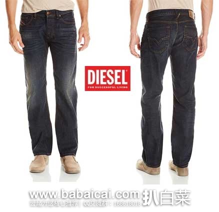 Diesel 迪赛 Larkee 0835H 男士 经典直筒纯棉牛仔裤 原价8,现3.4折售价.29 ,史低