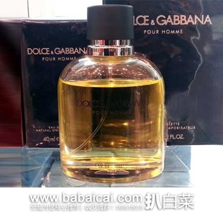 香港草莓网：Dolce&Gabbana杜嘉班纳 深蓝男士淡香水喷雾（新版） 125ml 折后价￥264