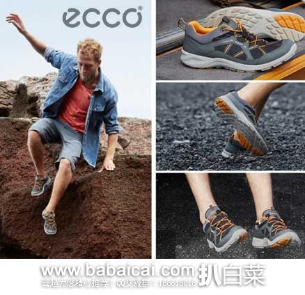 ECCO 爱步  Terra Cruise Speed 男士户外多功能休闲鞋 (原价0，现6.6折售价.3)，公码7折后实付.31