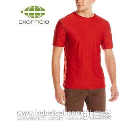 ExOfficio Give-N-Go 男士 速干抗菌 短袖T恤 原价,现2.7折售价.09